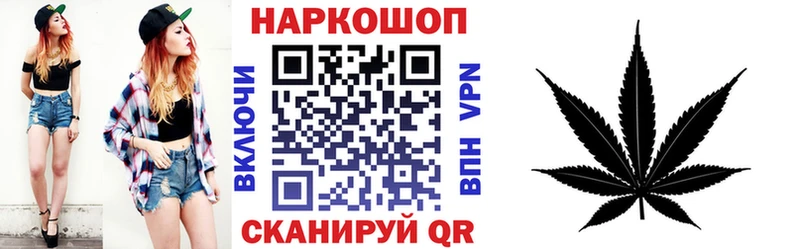 Где купить наркоту Адыгейск КОКАИН БУТИРАТ Меф