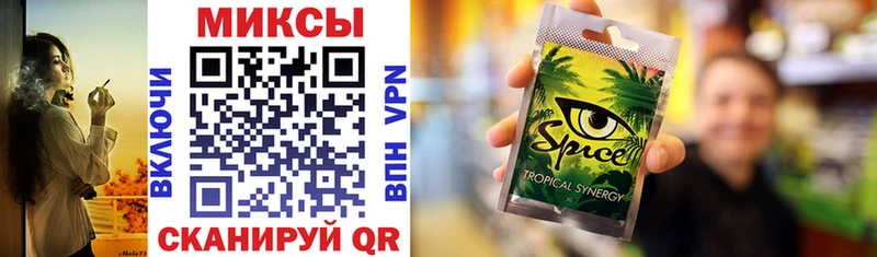 БУТИРАТ бутик  где продают   blacksprut как зайти  Адыгейск 