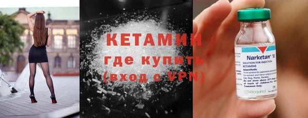 мет Сатка