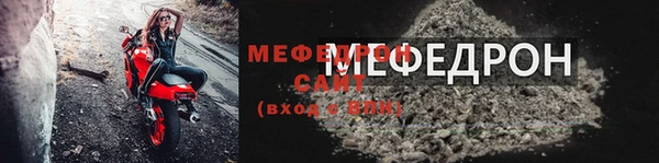 COCAINE Саяногорск