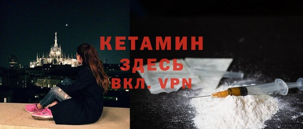 мет Сатка