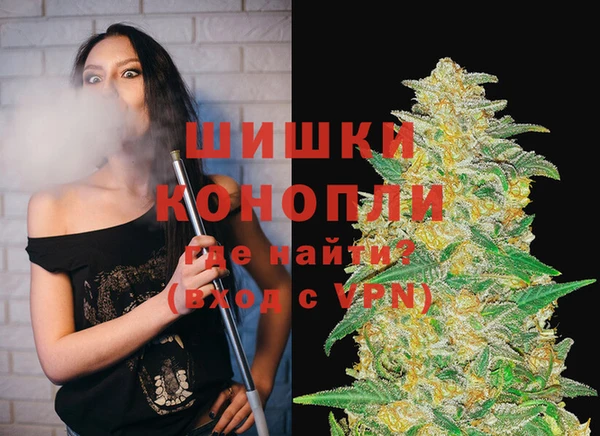 меф VHQ Абинск
